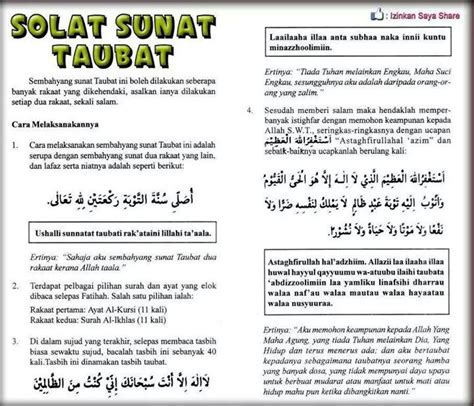 ️ Tata Cara Sholat Taubat Nasuha Lengkap Dengan Niat Bacaan Doa Dan