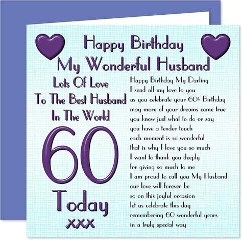 Husband 60th Happy Birthday Card Lots Of Love To The Best Husband In