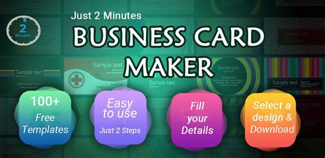 Best Free Business Card Maker App Android Bapday