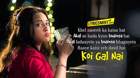 Happy gets kidnapped by a group of gangsters, but what happens when they realize that they got the wrong happy? KOI GAL NAI LYRICS - Happy Phirr Bhag Jayegi | Shahid ...