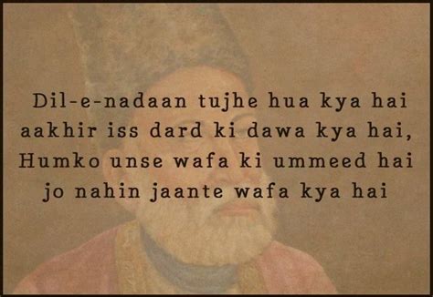 11 Evergreen Couplets By Mirza Ghalib That Will Touch Your Soul