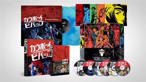 Cowboy Bebop Anniversary Collectors Edition The Boogie Woogie Box