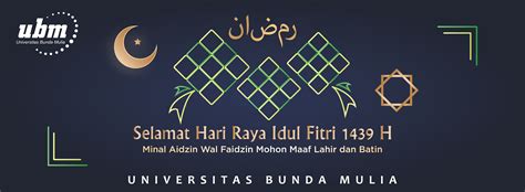 Desain Banner Hari Raya Idul Fitri