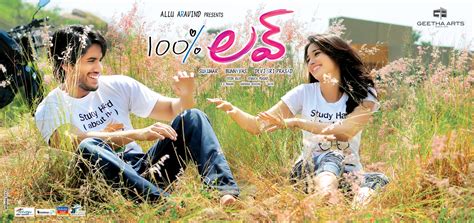 100 Love Telugu Movie New Wallpapers Themoviestills