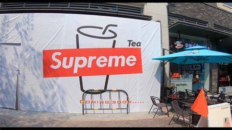 Supreme Tea Shop Fake Supreme Store China Youtube