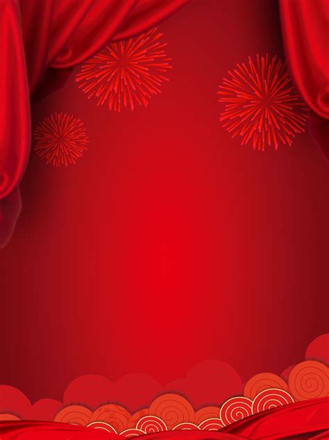 Red Festive New Year Wedding Background Template Wedding Background