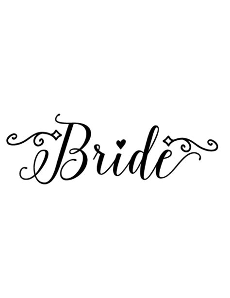 Declaration Of Intent Wedding Lettering Fonts Lettering Design