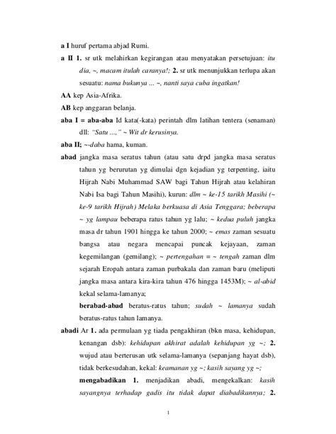 This dictionary is useful to students who are studying malay literature as they provide suitable synonym. Kamus Dewan Bahasa Melayu - ratesilida