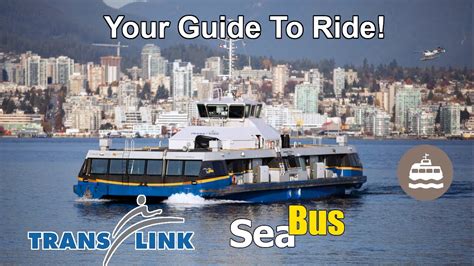 Your Guide To Ride Translink Seabus Vancouver Bc Youtube
