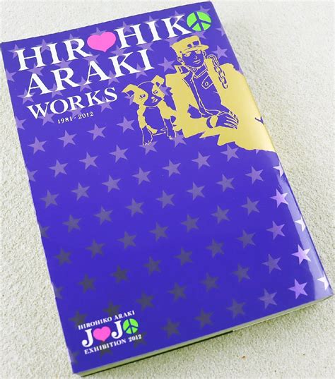 傷や汚れあり P 中古品 雑誌 『ジョジョの奇妙な冒険 ジョジョ展 限定 Hirohiko Araki Works 1981 2012