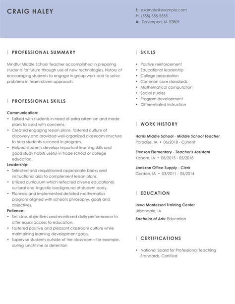 2021 Best Middle School Teacher Resume Example Myperfectresume