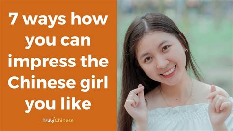 Dating Chinese Girl Etiquette Telegraph
