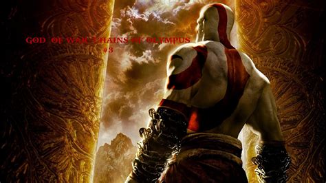 God Of War Chains Of Olympus Full Walkthrough Parte 3 1080p 60fps