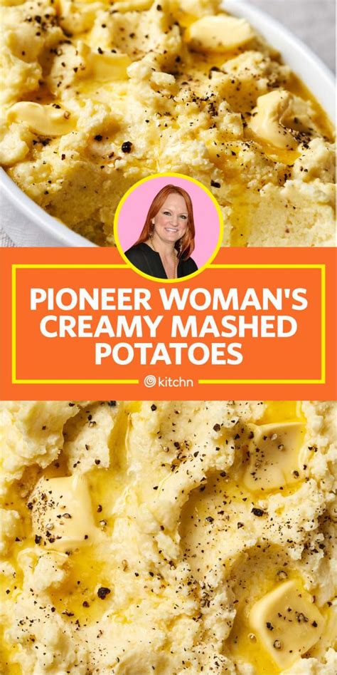 Rosemary mashed potatoes and yams with garlic and parmesan. I Tried Pioneer Woman's Creamy Mashed Potatoes in 2020 ...