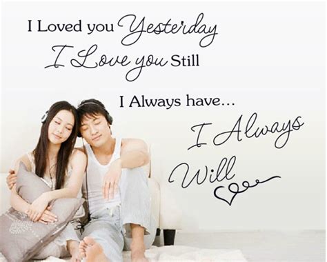 Read below the most famous and romantic poems about love by poets like pablo neruda, shakespeare, rumi and maya angelou who have been inspired by their passion and true romantic love relationships. Free Shipping romantic love poems I Love You wall stickers ...
