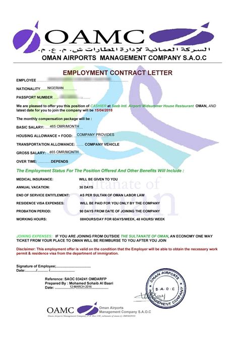 I may give you my phone number personally but i won't post it here. HELP! Is This A Scam Or Real (photos Attached) - Jobs ...