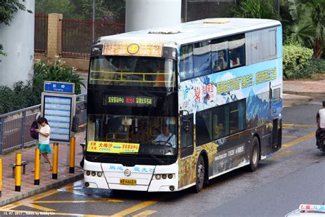 Shenzhen Bus Tour 15072017 40 Photo Sharing Network