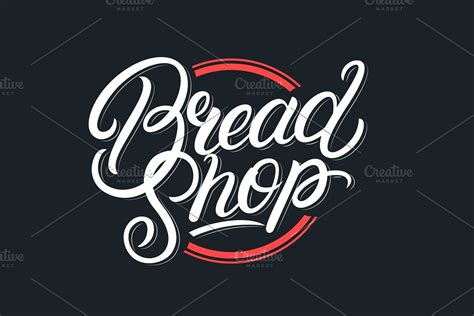 4 Bakery Bake And Bread Shop Logos Pre Designed Illustrator Graphics