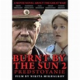 The Fourth Wall: Eye For Film review: Burnt by the Sun II
