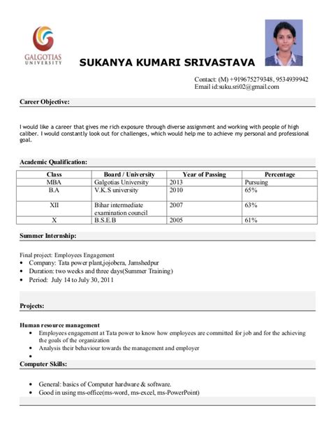 By downloading this freshers civil engineer cv format you will definately save your most valuable time. Page not found - The Perfect Dress