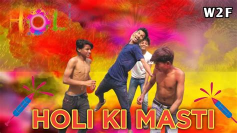 Holi Ki Masti Holi Special 2024 Youtube