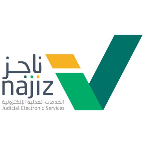 1 day ago · بوابة ناجز السعودية. شعار najez ناجز  Download - Logo - icon  png svg