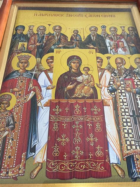 1st Sunday Of Great Lent Sunday Of Orthodoxy Saint Anthony The Great