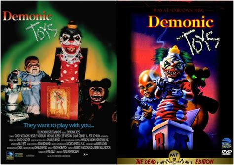 Great Bad Movies Demonic Toys 1992 Reelrundown