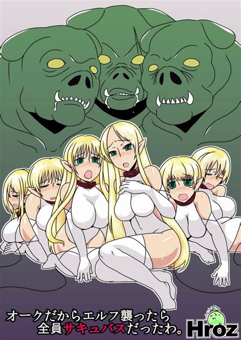 Succubi Luscious Hentai Manga And Porn