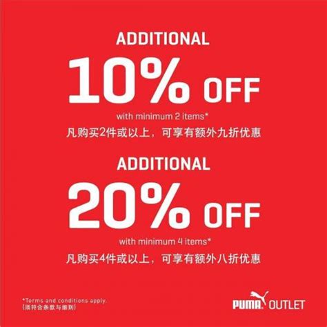 We went on a shopping spree at genting highlands premium outlets, known as gpo. Puma Outlet Special Sale at Genting Highlands Premium ...