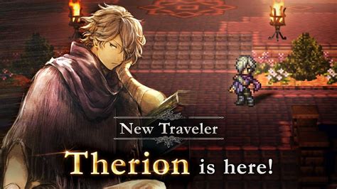 Octopath Traveler Champions Of The Continent Therion Youtube