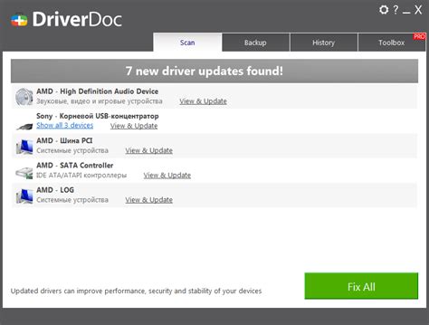 Driverdoc скачать Драйвер Док бесплатно