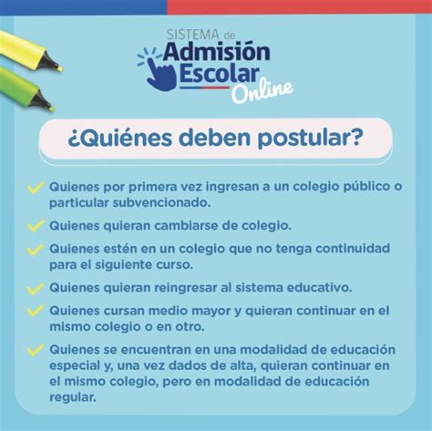 Referentes normativos del dominios del perfil técnico docente. SISTEMA DE ADMISIÓN ESCOLAR (SAE) 2020-2021: SISTEMA DE ADMISIÓN ESCOLAR (SAE) 2020-2021