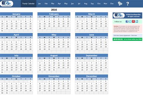 Calendar 12 Month Plus Individual Months Excelsupersite