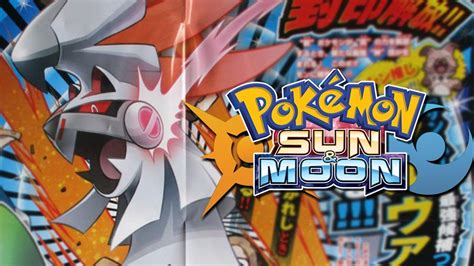 Type Null Evolves Pokémon Sun And Moon Youtube