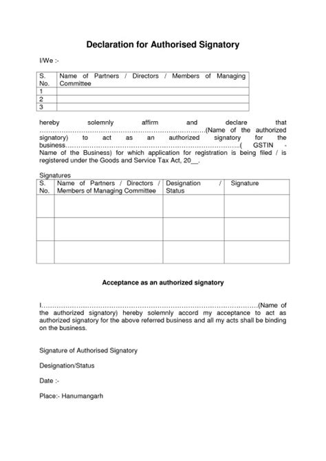 declaration  authorized signatory format  gst
