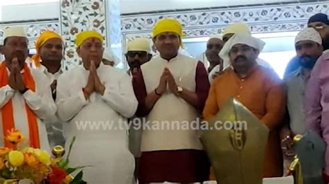 Bidar ಐತಿಹಾಸಿಕ ಸಿಖ್ ಗುರುದ್ವಾರಕ್ಕೆ ಅರುಣ್ ಸಿಂಗ್ ಭೇಟಿ Arun Singh Visits The Historic Sikh