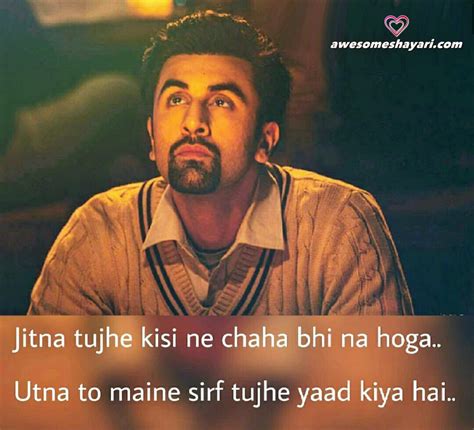 We did not find results for: Heart Touching Sad Love Quotes In Hindi For Boyfriend ...