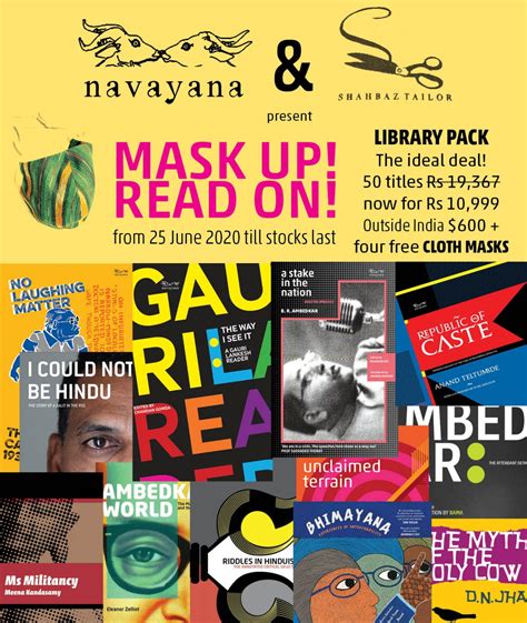 The Navayana Library Box Set — Navayana Publishing