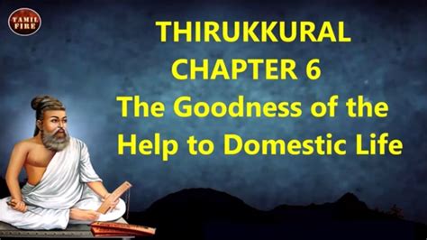 Thirukkural Chapter 6 In English With Hindi Subtitles The Goodness Of