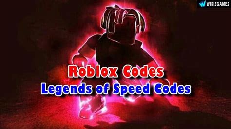 Roblox Legends Of Speed Codes List Updated Wikis Games
