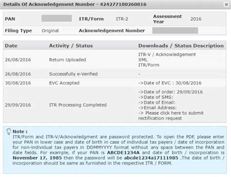 How To Download ITR V Acknowledgment From The ITR Website