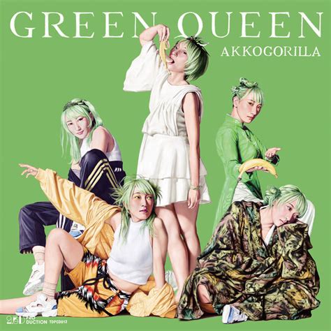 Green Queen Single By Akkogorilla Spotify