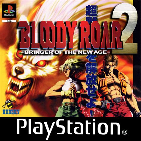 Bloody Roar 2 Pc Game Free Download Free Download Software