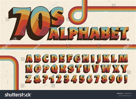 A 1970s Style Alphabet With Rainbow Stripe Royalty Free Stock Vector
