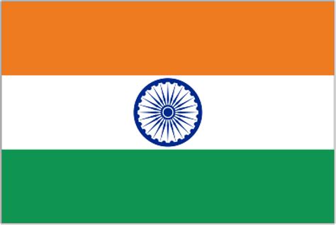 Nationale hymne von bangladesh und nationalfahne. Flagz Group Limited - Flags India - Flag - Flagz Group ...
