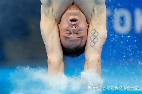 How Olympic Divers Make the Perfect Tiny Splash 知乎