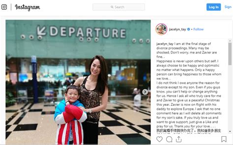 Ex Mediacorp Star Jacelyn Tay Announces Her Divorce On Instagram The