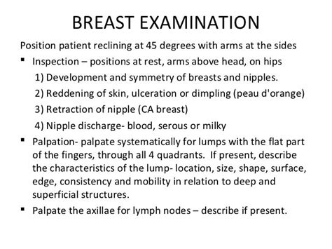 The Gynaecological Examination Ppt