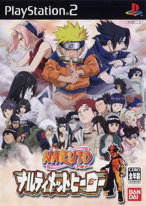 Chokocats Anime Video Games 2333 Naruto Sony Playstation 2